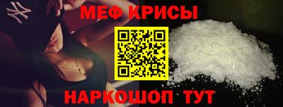 ПСИЛОЦИБИНОВЫЕ ГРИБЫ Ангарск