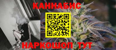 ПСИЛОЦИБИНОВЫЕ ГРИБЫ Ангарск