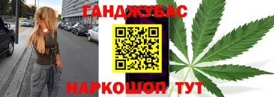 СК Анапа