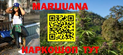 ПСИЛОЦИБИНОВЫЕ ГРИБЫ Ангарск