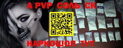 ПСИЛОЦИБИНОВЫЕ ГРИБЫ Ангарск