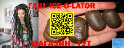 СК Анапа