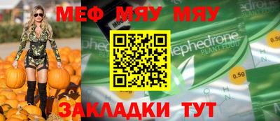 ПСИЛОЦИБИНОВЫЕ ГРИБЫ Ангарск