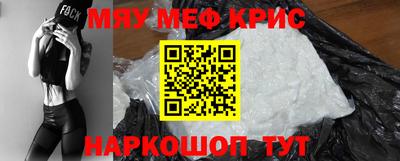 ПСИЛОЦИБИНОВЫЕ ГРИБЫ Ангарск
